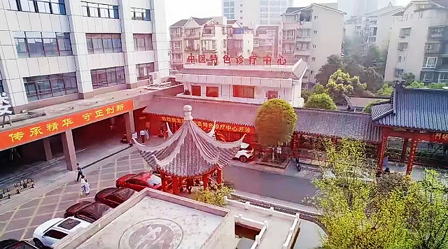 【擴(kuò)散】西南醫(yī)大中醫(yī)院排毒活動(dòng)來了！
