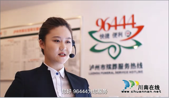 殯儀館2.png