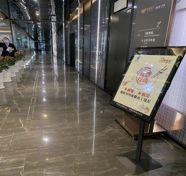 瀘州市食品安全“紅黑榜”（第四十八期）