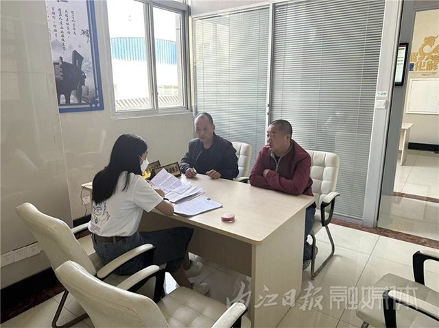 不配合、不履行？內(nèi)江市中區(qū)人民法院嚴懲2名被執(zhí)行人——