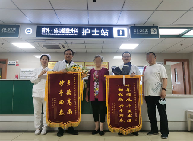 【關注】反酸、燒心、打嗝？小心這類??！
