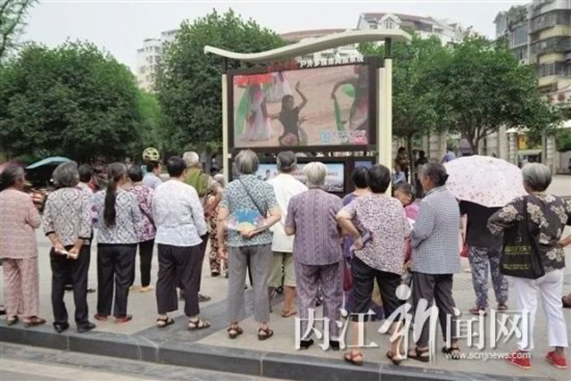 這些媒體都要直播！在家里就能看內(nèi)江“龍舟節(jié)”開幕式