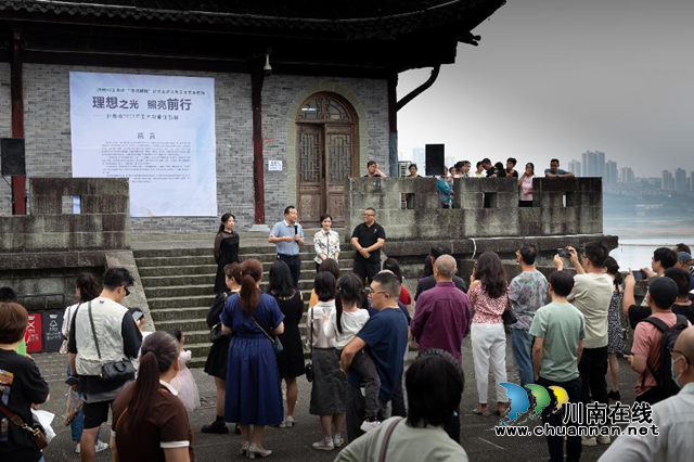瀘州市2023美術(shù)教師作品展開幕