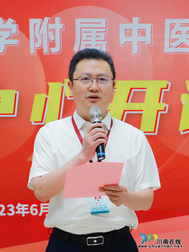 李志講話.jpg
