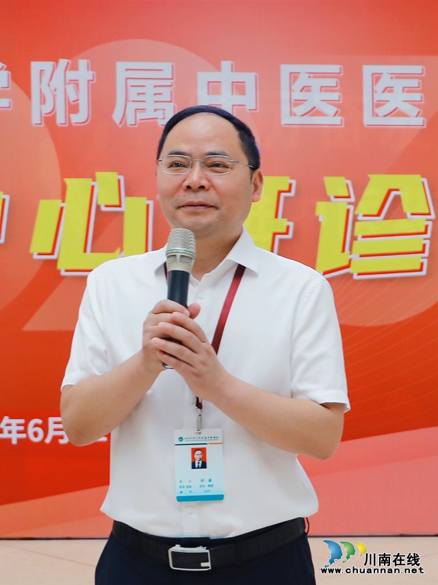 劉建宣布開診.jpg