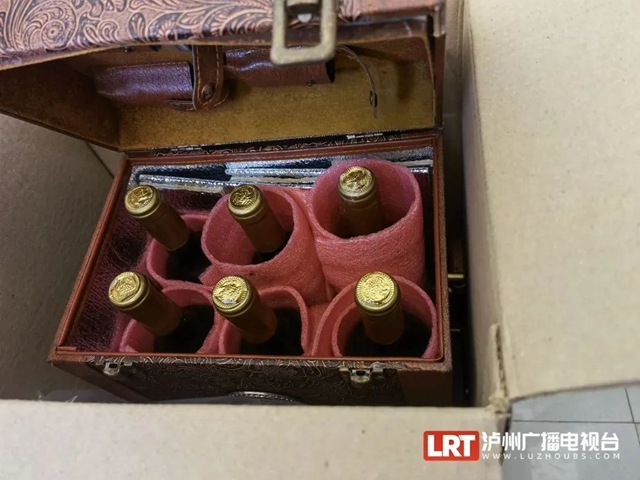 瀘州通報數(shù)起毒品典型案例