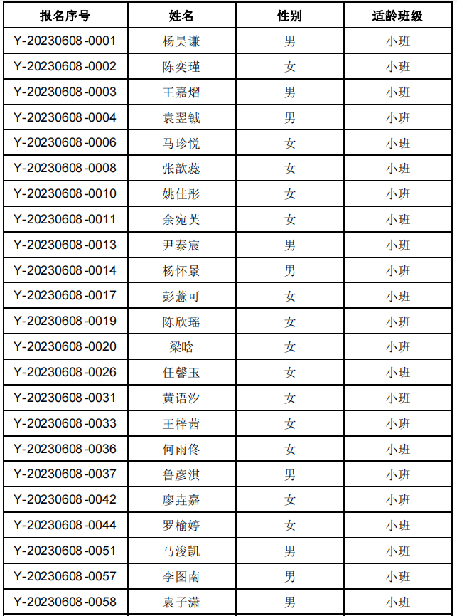 躍1.png