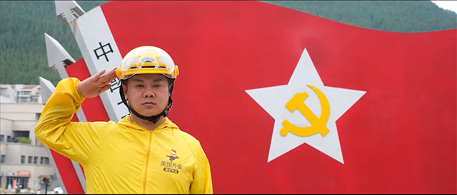 他們，有一個(gè)共同的名字——“酒城先鋒騎手”