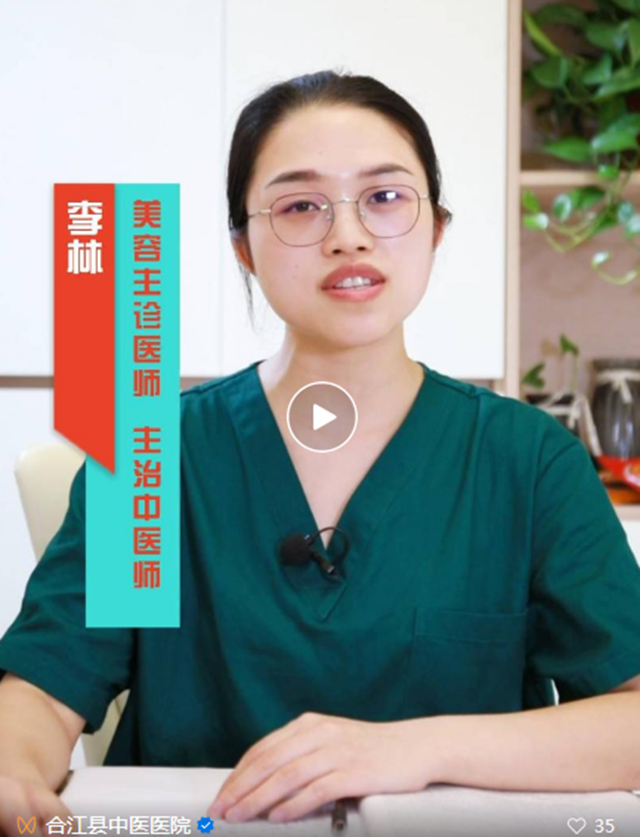 痣也可能會癌變，長在這些地方要注意！