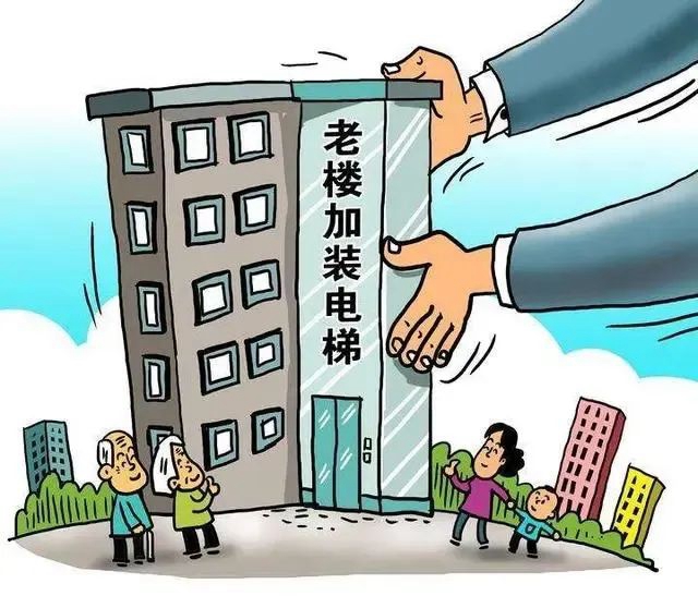 電梯6.jpg