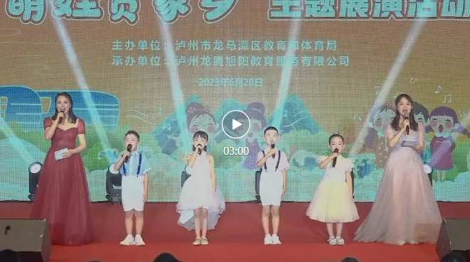 QQ瀏覽器截圖20230704104704.png