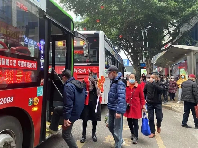 全省通報表揚！瀘州公交集團榮獲2023年四川省春運工作表現(xiàn)突出集體！