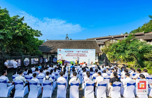龍1.jpg