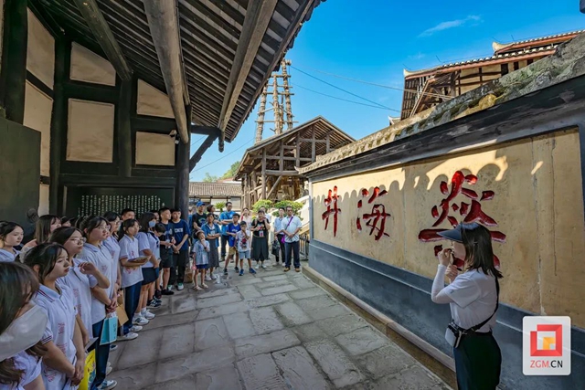 龍4.jpg