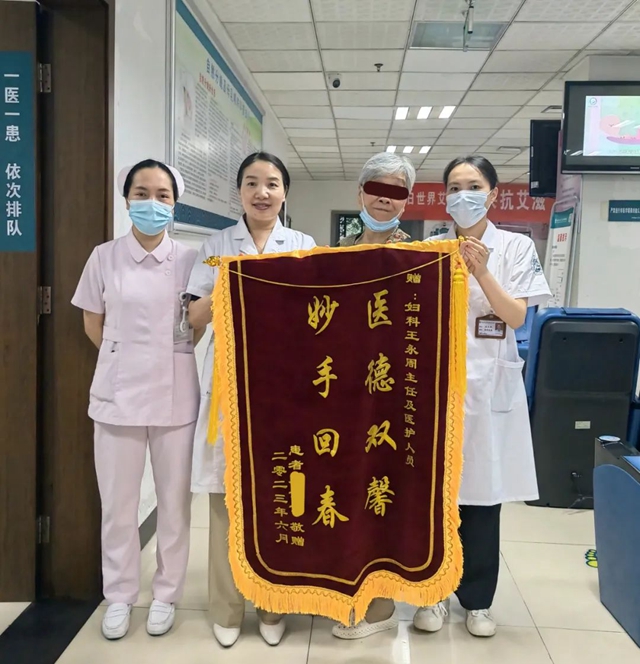 【圍觀】瀘州孃孃陰道掉坨“肉”！