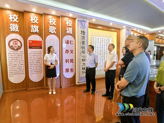 民建清華大學委員會蒞瀘開展主題教育暨專題調(diào)研