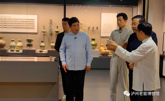 “博物館之城”｜單霽翔、鄭愷等都來瀘州了