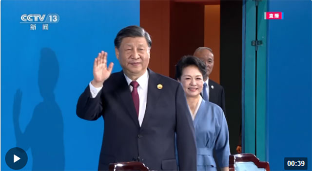 獨(dú)家視頻丨習(xí)近平出席第31屆世界大學(xué)生夏季運(yùn)動(dòng)會(huì)開(kāi)幕式