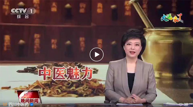 【擴(kuò)散】攤牌了，成都大運會有的，我們也有！