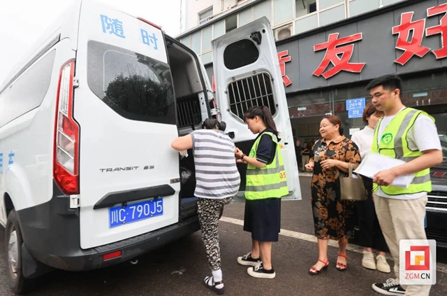 消失27年，宜賓高龍珍回家了