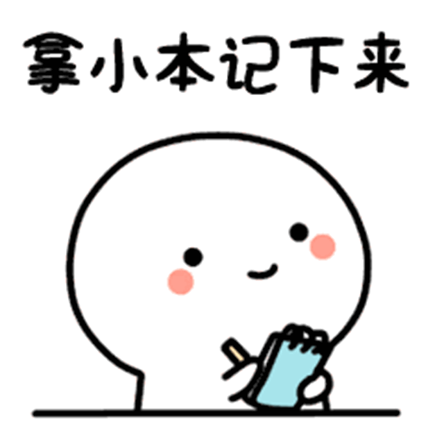 【健康科普】癌癥=絕癥？關(guān)于癌癥的真相你需要了解