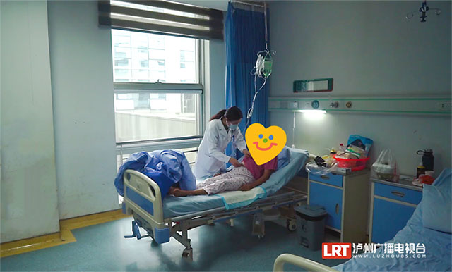 瀘州人看過(guò)來(lái)：這條信息能救你命！
