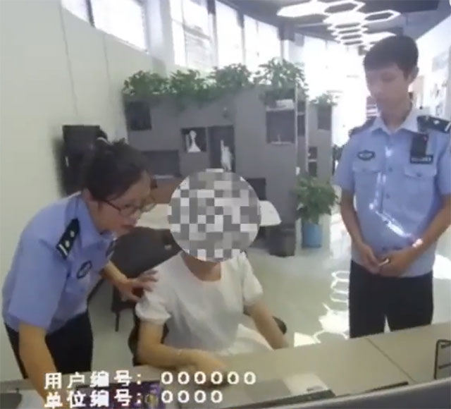 宜賓上演現(xiàn)實(shí)版《孤注一擲》，企業(yè)遭遇電詐險(xiǎn)轉(zhuǎn)款320萬(wàn)
