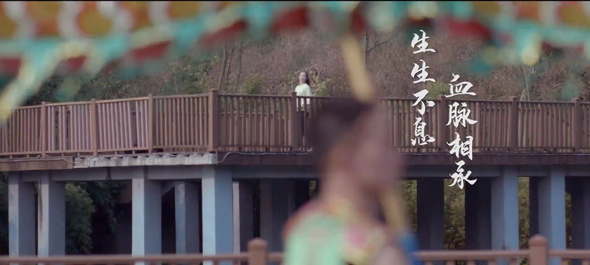 瀘縣城市形象歌曲《尋龍》你聽過(guò)嗎？