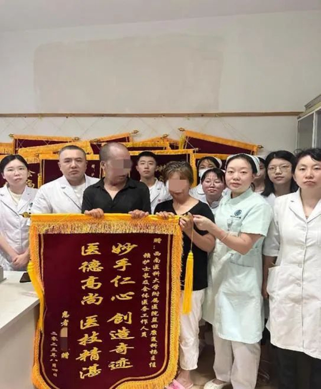 藍田?忠山，摩的的哥從生死邊緣轉(zhuǎn)回來了……