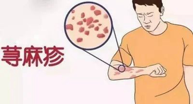 微信圖片_20230816114825_6.jpg