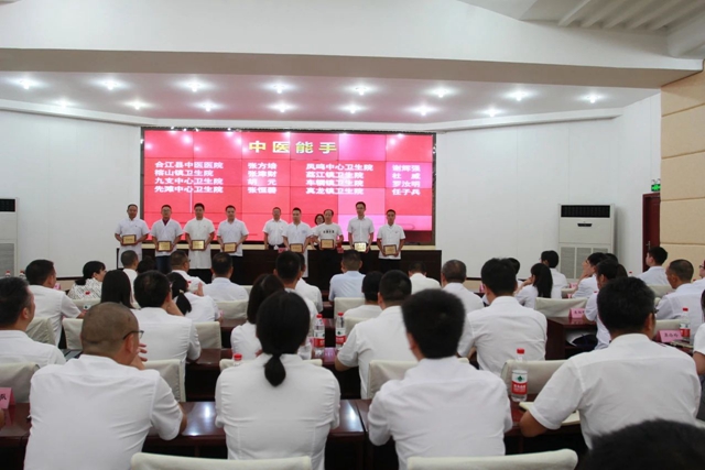 表揚2.jpg