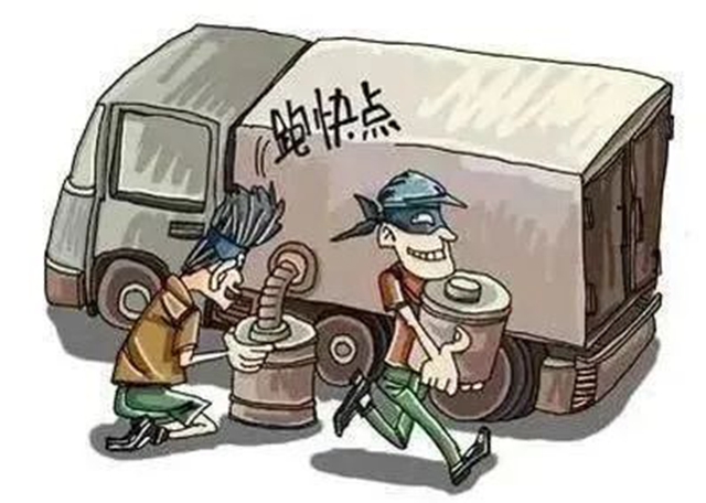 瘋狂作案15起！隆昌警方逮住一窩“油耗子”