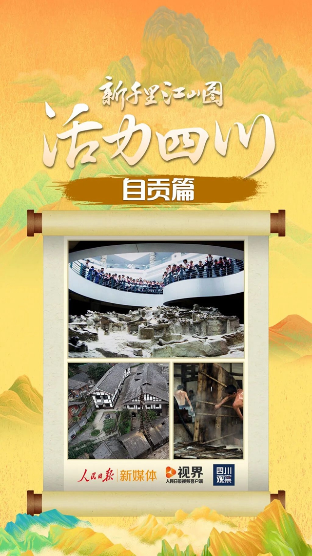 微信圖片_20230818105922.jpg