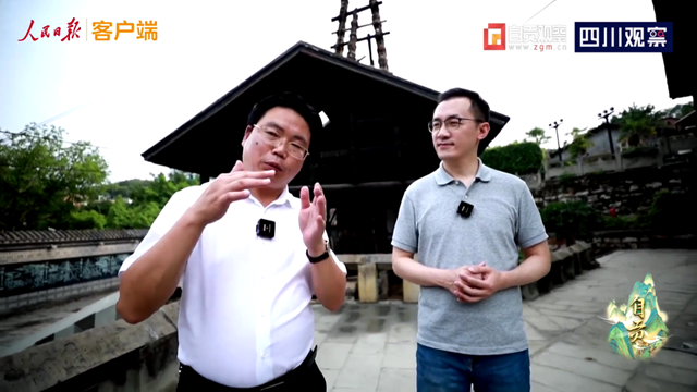 微信圖片_20230818105923_1.png