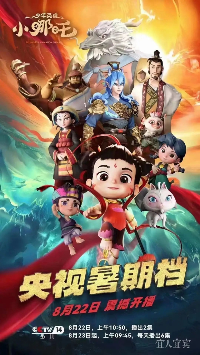 動畫１.jpg