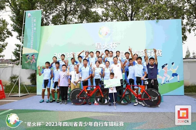 微信圖片_20230821102019_1.jpg