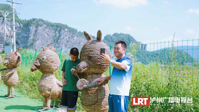 微信圖片_20230821110921_1.jpg