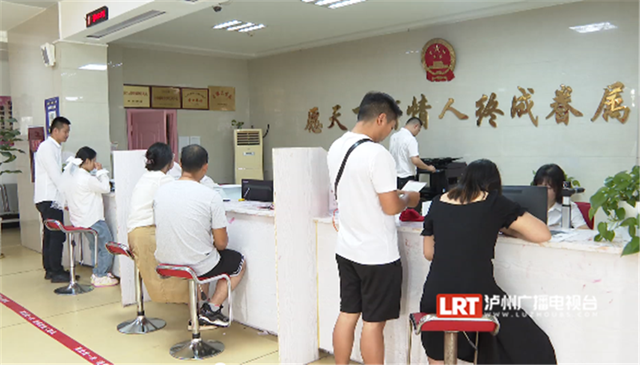 微信圖片_20230822153739.png