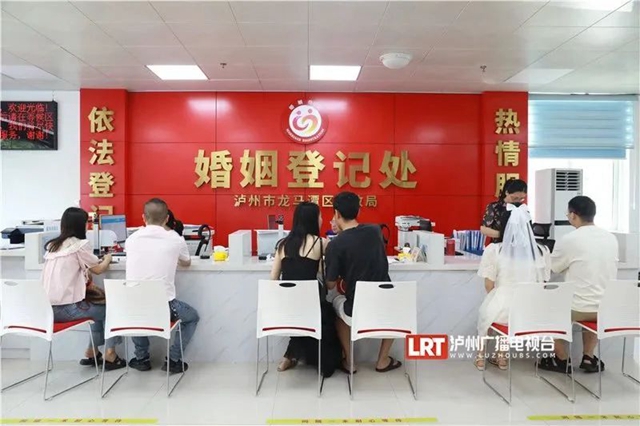微信圖片_20230822153740_2.jpg