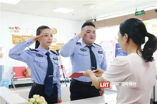 微信圖片_20230822153740_3.jpg