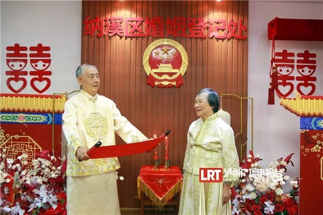 微信圖片_20230822153740_7.jpg