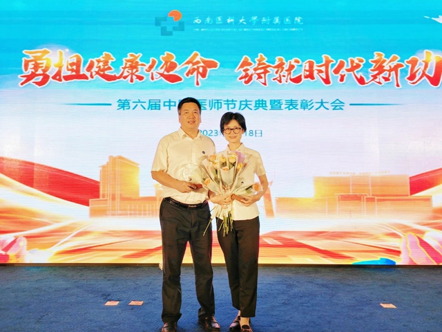 【七夕】攜手共度30年 光榮在崗30年 醫(yī)生夫妻詮釋最美愛(ài)情