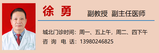 微信圖片_20230823094331.png
