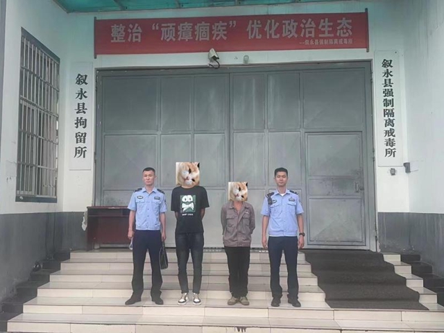 出售游戲賬號后又惡意找回，瀘州警方抓獲“偷號玩家”