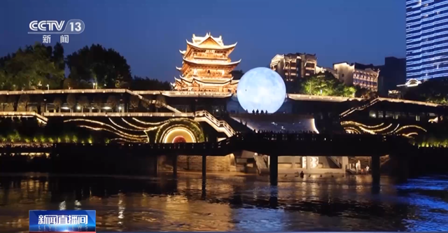 微信圖片_20230825102902_2.png