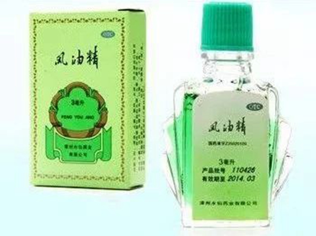 【擴(kuò)散】無論是家長，還是學(xué)生娃娃， 這些東西很管用，快備上！