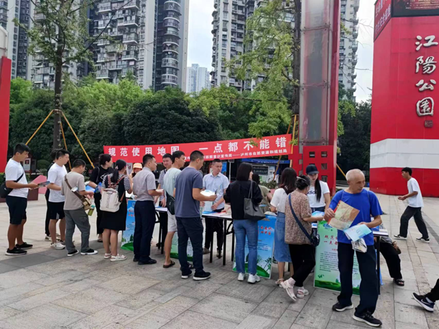 測繪法宣傳日 | 瀘州市積極開展測繪法宣傳日暨國家版圖意識宣傳周集中宣傳活動