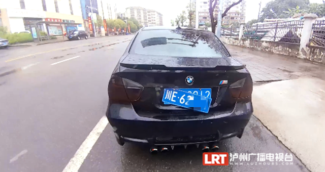 為省停車費，瀘州一寶馬車主仿造鄰居車牌！