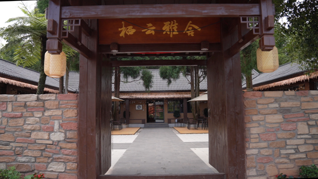 微信圖片_20230901101622.png