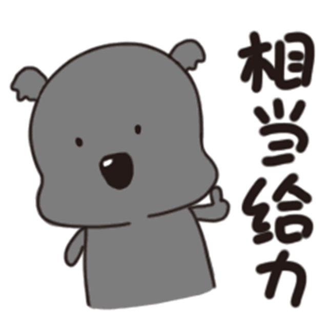 解“男”題 助幸福 | 醫(yī)院男科門診來(lái)了解一下！